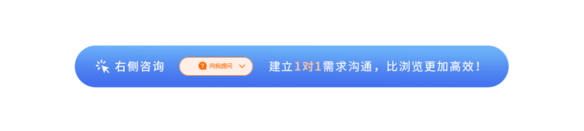 计算机软件开发_【软件开发】Java数据处理分析|OA企业后台管理系统定制7